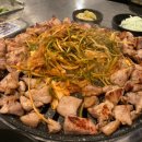 수로뒷고기
