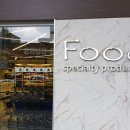 정슈퍼마켓 이미지