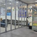 세종수산 | 세종시 중부수산 방문 포장 후기 – 신선한 회를 집에서 즐기다!