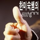 as long as/ as such/ as usual/ as well as 이미지