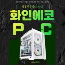 콜킴 티스토리