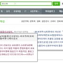 오늘커뮤니케이션즈 - 강남구 학동로77길 10 | 오늘커뮤니케이션즈