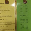 현헤어아트 - 이천시 애련정로 92-1 | 현헤어아트