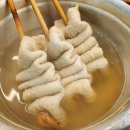 에덴분식 이미지