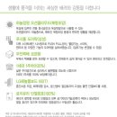 오션스타 이미지