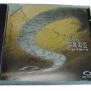 구형 sm5 순정네비용 정품cd 2.4 버젼, 공기청정기 필터 일괄팝니다. 이미지