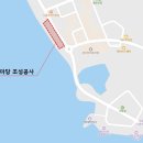 해안시장 내 이미지