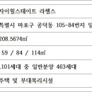 마포-공덕-마포-555 이미지