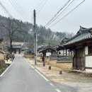 묘골 전통한옥