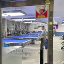 대박당구클럽 이미지