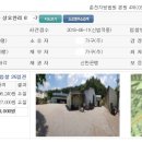 상오안리-01 이미지