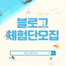도우컴퍼니