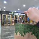신게임 | [공지] Nintendo POP-UP STORE in SEOUL(닌텐도 팝업스토어)&amp;교보문고 잠실점(바로드림) 후기