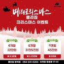 몰리짐 문덕 네이버블로그