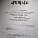 만화꽃방