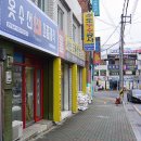 라온패브릭 이미지