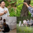 황보당구장 이미지