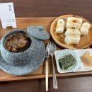 곱돌마루 이미지