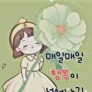 시간의 모서리 이미지