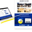 연세프라임학원 이미지