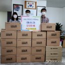 내당1동 행정복지센터 이미지