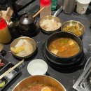 성남정육
