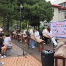 주성초교 이미지