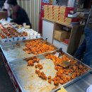 즉석닭강정 이미지