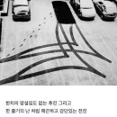 현대아이마트 이미지