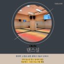 기장청소년센터 이미지