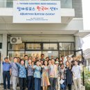 알바트로스한국어센터 네이버블로그