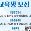 서울특별시동부여성발전센터
