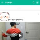 여림어린이집 이미지