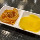 칸지고고 - 수원시 영통구 봉영로 1613 | 칸지고고