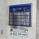 명문사 이미지