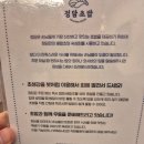 정담초밥 이미지