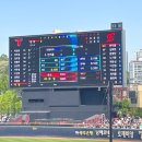 세븐일레븐 광주산수무등점 | [야구⚾️] 광주 기아챔피언스필드🐯 주차, 좌석, 먹거리, 108구역 원정 응원석 리뷰🧡🦅
