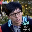 마흔여덟 이미지