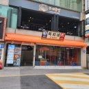 꼭지네 연산점 이미지