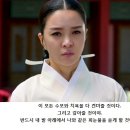 옹주물로 이미지