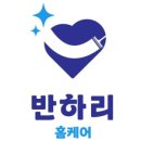 이방초등학교 병설유치원 이미지