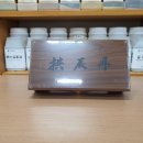 내포우리약국 이미지