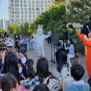 으뜸초등학교 이미지