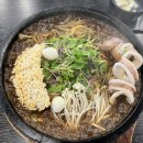 구미돌짜장;짬뽕