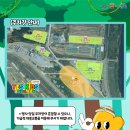 디아크광장 이미지