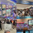 썸오락실 이미지