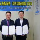 천지항공여행사 이미지