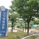 양덕30공원 이미지