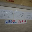 신가야밀면 이미지