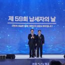 성실개발